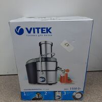Соковыжималка Vitek VT-3668