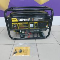 Электрогенератор Huter DY3000LX