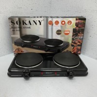 Настольная электрическая плита SOKANY SK-5107
