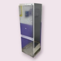 Холодильник Bosch KIV86NS20R Встраиваемый
