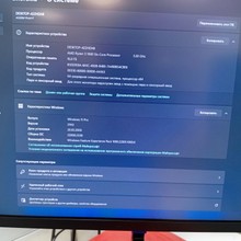 Системный блок Ryzen 5 1600 / 16 GB DDR4 / Radeon RX 570 8 GB — миниатюра 4