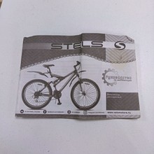 Горный велосипед Stels Navigator 500 — миниатюра 6