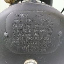 Компрессор Inforce OCX-24L — миниатюра 5