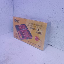 Набор инструментов (малый) KBT Professional НИО-4412 — миниатюра 2