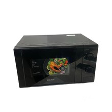 Микроволновая печь DEXP MB-70 — миниатюра 1