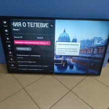 SMART-TV Телевизор LG 43UK6200PLA — миниатюра 1