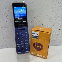 Кнопочный телефон Philips Xenium E2602 — миниатюра 1