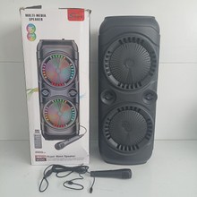 Портативная колонка Sing-e ZQS-8229 — миниатюра 1