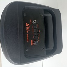 Портативная колонка Sing-e ZQS-8229 — миниатюра 3