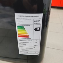 Кондиционер DEXP DAC-09CPA/DM2 — миниатюра 5