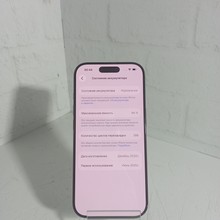 Смартфон Apple iPhone 16 Pro 8/128 Черный (без RuStore) — миниатюра 7