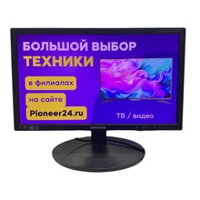 Монитор Samsung LS19B220 — миниатюра 1