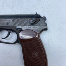 Пистолет Baikal МР-654К — миниатюра 4