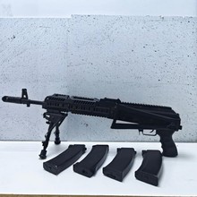 Винтовка пневматическая Cyma CM040C АК-74М — миниатюра 3