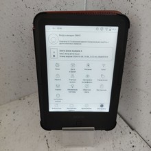 Электронная книга Onyx Boox Darvin 9 — миниатюра 3