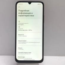 Смартфон Xiaomi Redmi 15C 8/256 Черный — миниатюра 2