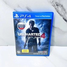 Диск Sony PlayStation 4 Uncharted 4: Путь Вора — миниатюра 1