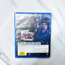Диск Sony PlayStation 4 Uncharted 4: Путь Вора — миниатюра 4