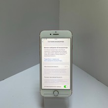 Смартфон Apple iPhone 7 32GB (без RuStore) — миниатюра 2