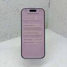 Смартфон Apple iPhone 17 8/256 фиолетовый — миниатюра 2