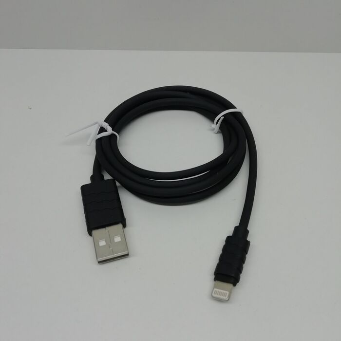 USB Кабель LP для Apple iPhone/iPad 8-pin (арт. 2539, 30193, 1990)