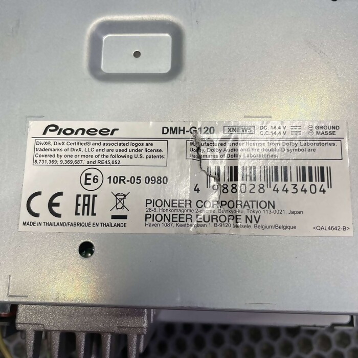 Автомагнитола Pioneer DMH-G120