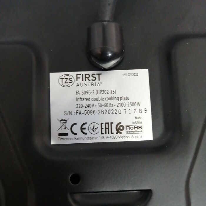 Электроплита FIRST AUSTRIA FA-5096-2 (К)
