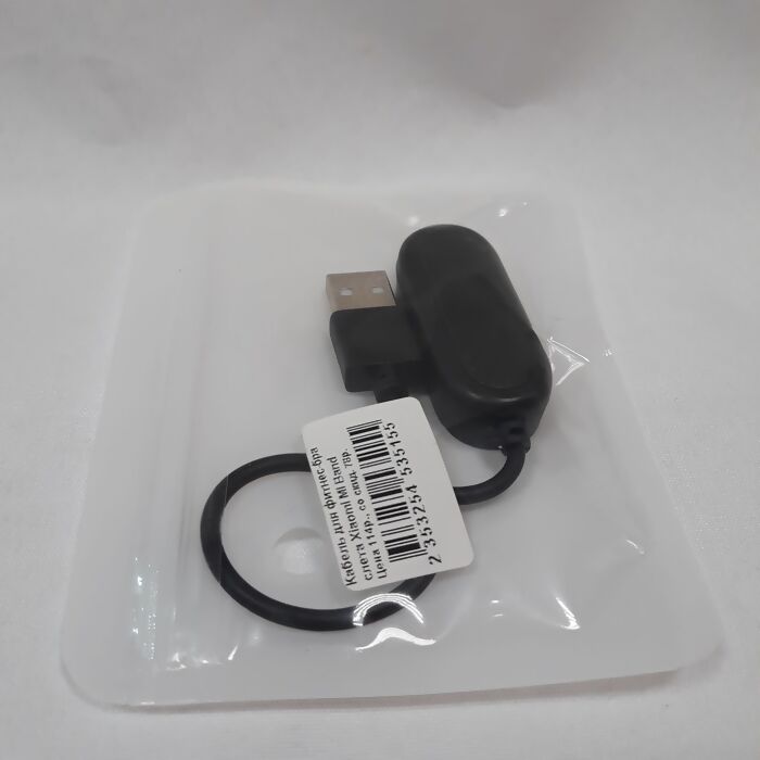 USB Кабель Xiaomi Band 4