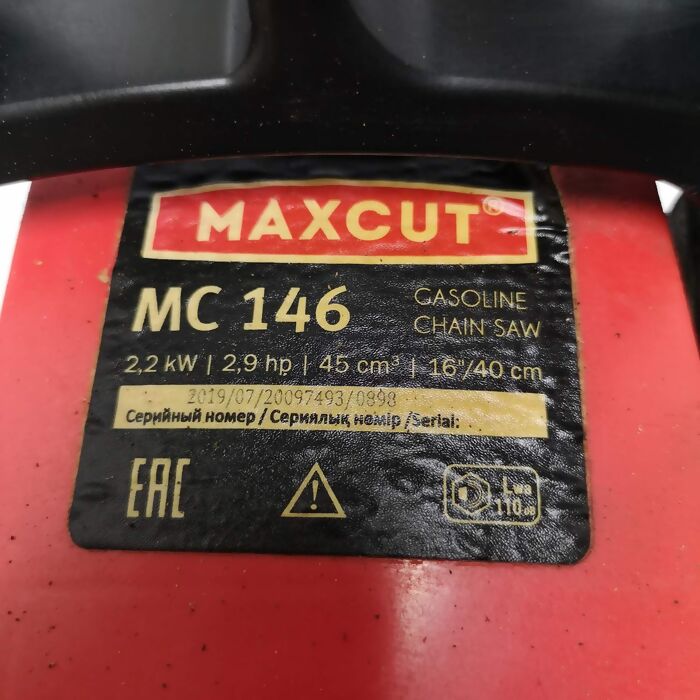Бензопила MaxCut MC 146