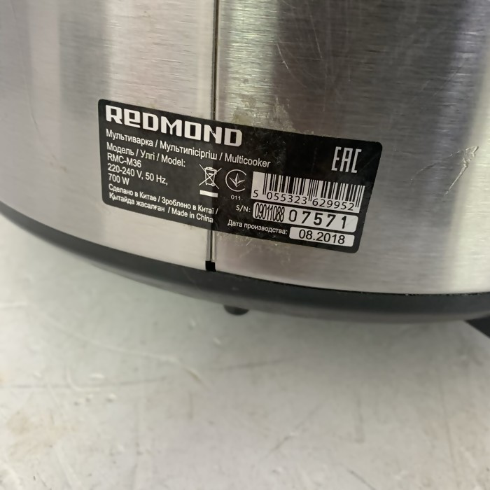 Мультиварка Redmond RMC-M36