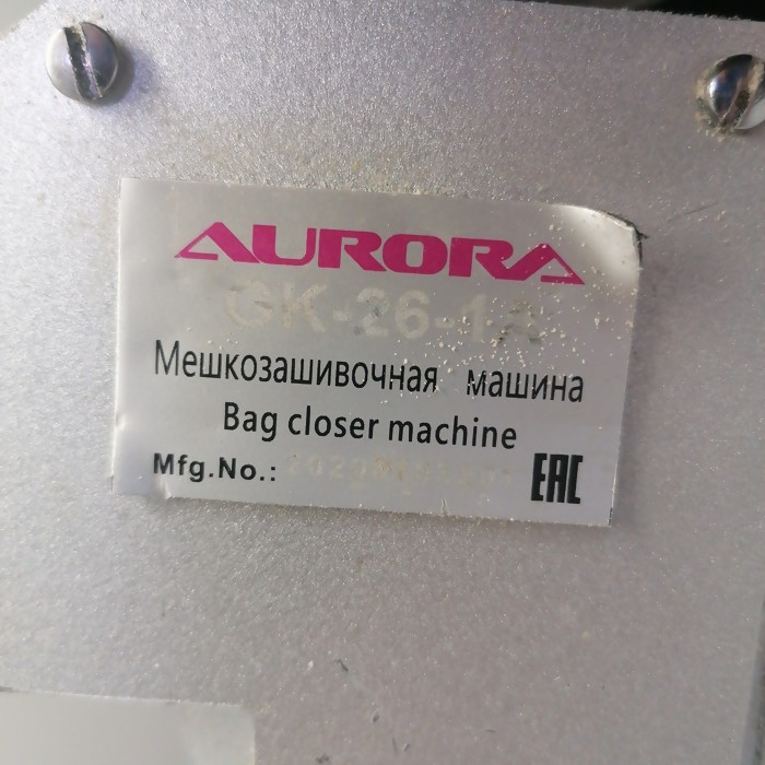 Швейная машина Aurora GK26 А