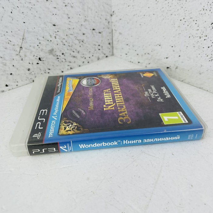 Диск Sony PlayStation 3 Книга Заклинаний