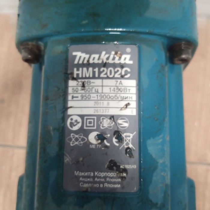 Отбойный молоток Makita HM-1203C