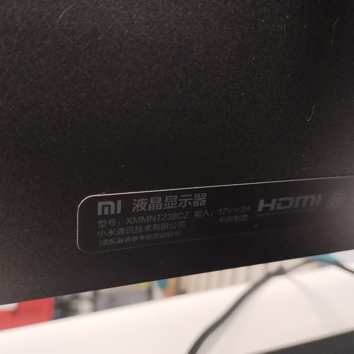 Монитор Xiaomi Mi 1C 23.8"