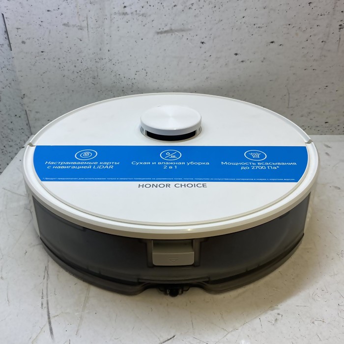 Робот-пылесос HONOR Choice Robot Cleaner R2