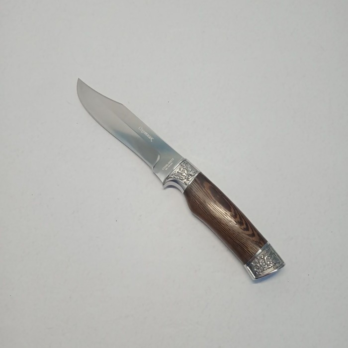 Нож Охотник Сувенирный 1866