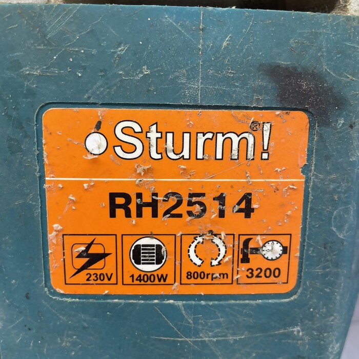 Перфоратор Sturm! RH2514