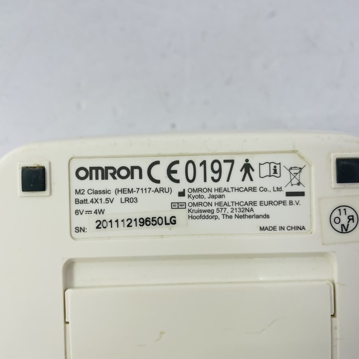 Тонометр Omron M2 Classic