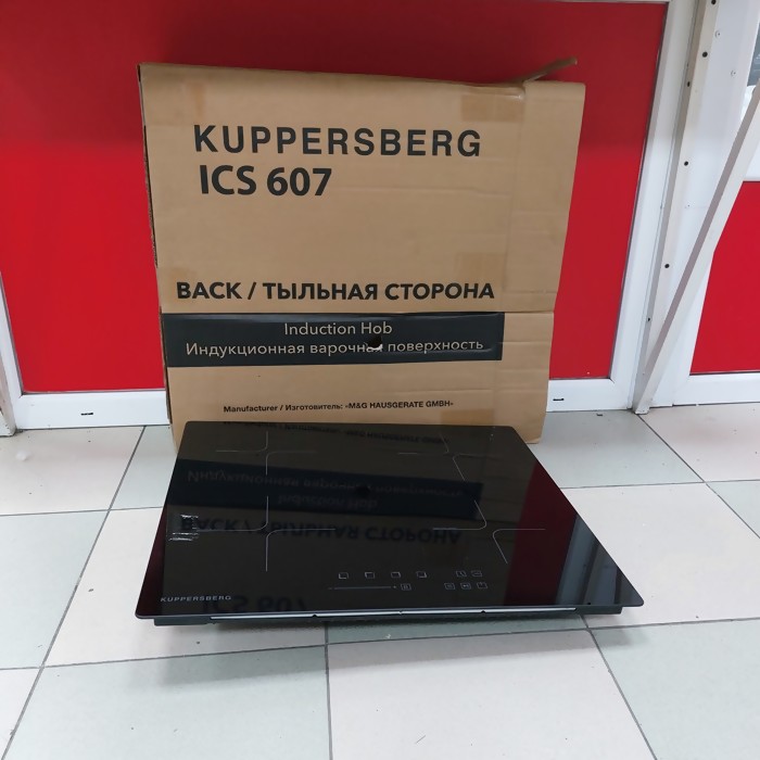 Электроплита Kuppersberg ICS 607
