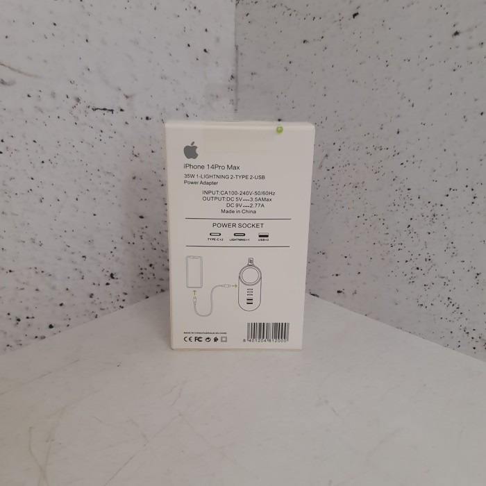 Сетевое зарядное устройство Apple Power Socket  белый