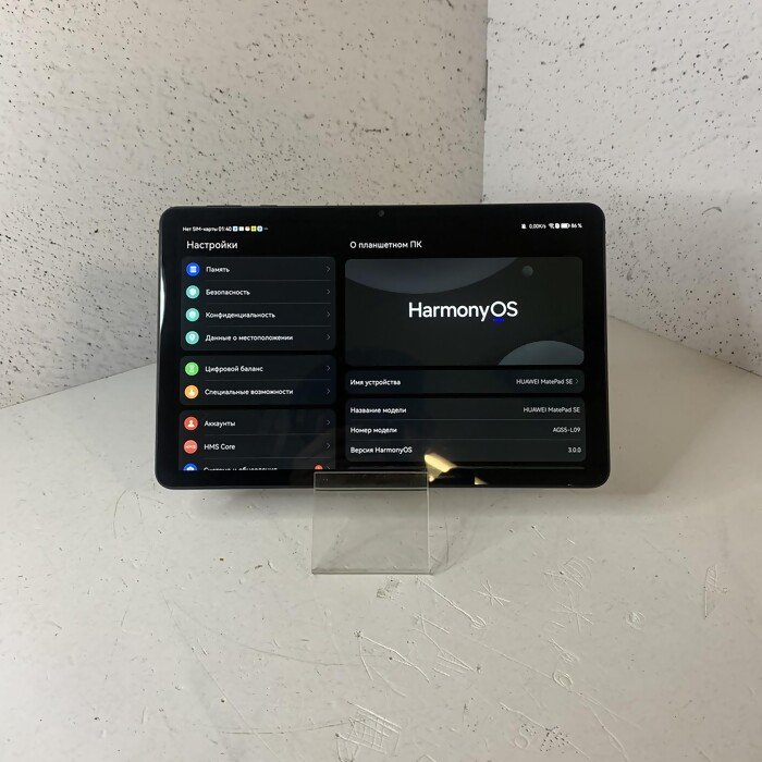 Планшет Huawei MatePad SE  4/32 Черный