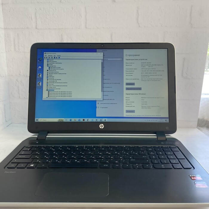 Ноутбук HP Pavilion G-series