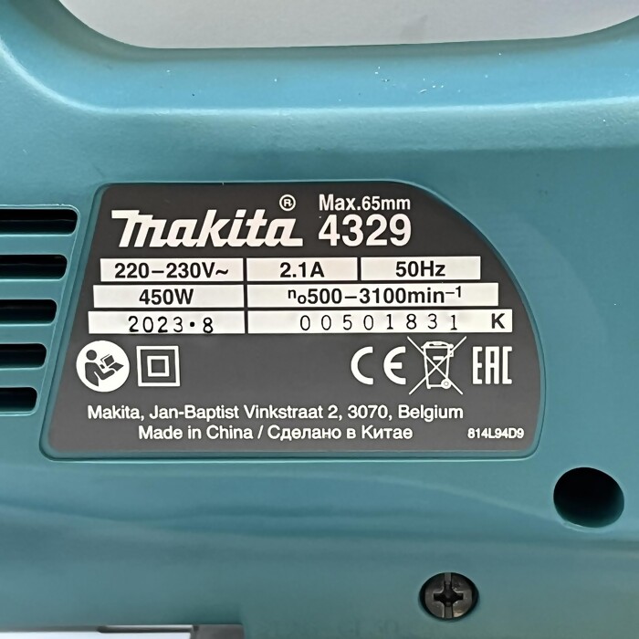 Лобзик Makita 4329