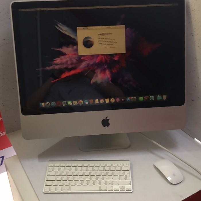 Моноблок Apple iMac 2010