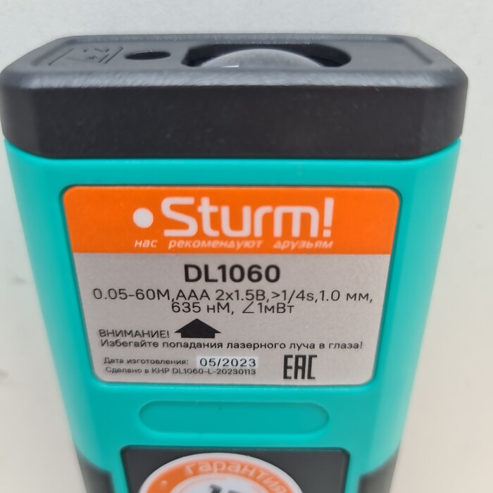 Дальномер Sturm! dl1060