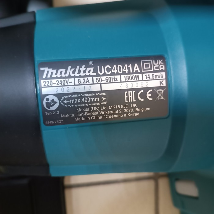 Электропила Makita UC4041A