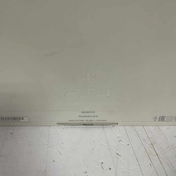 Игровая приставка Sony PS4 500