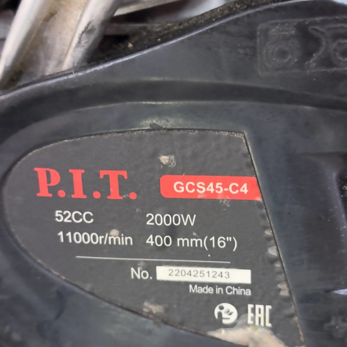 Бензопила PIT GCS-45-C4
