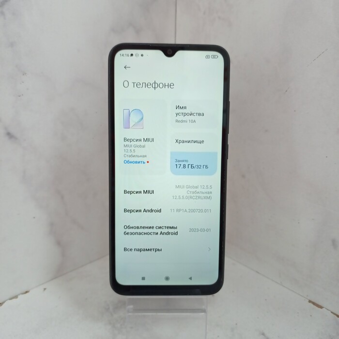 Смартфон Xiaomi Redmi 10A 3/64 Черный