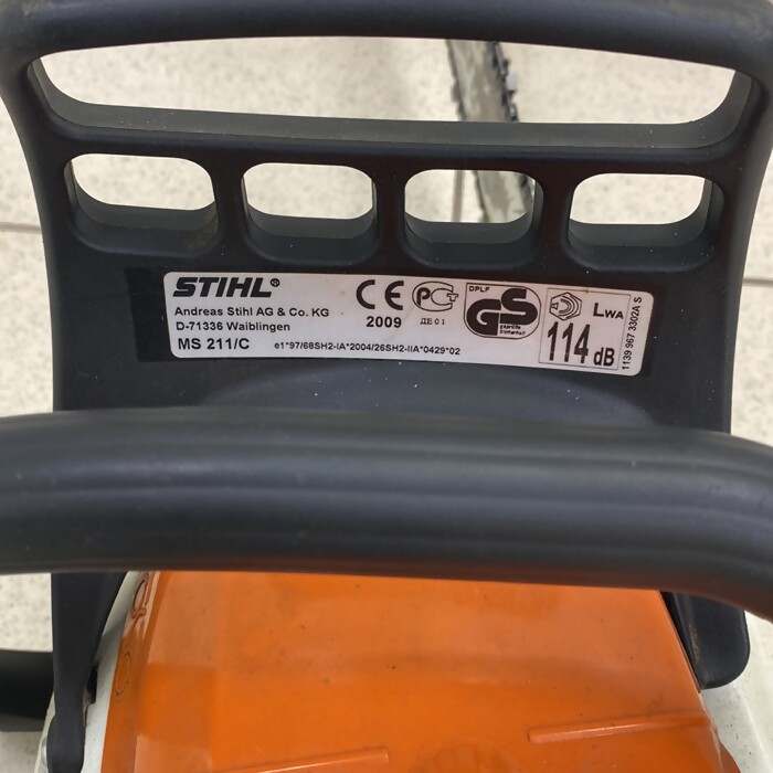 Бензопила Stihl ms 211